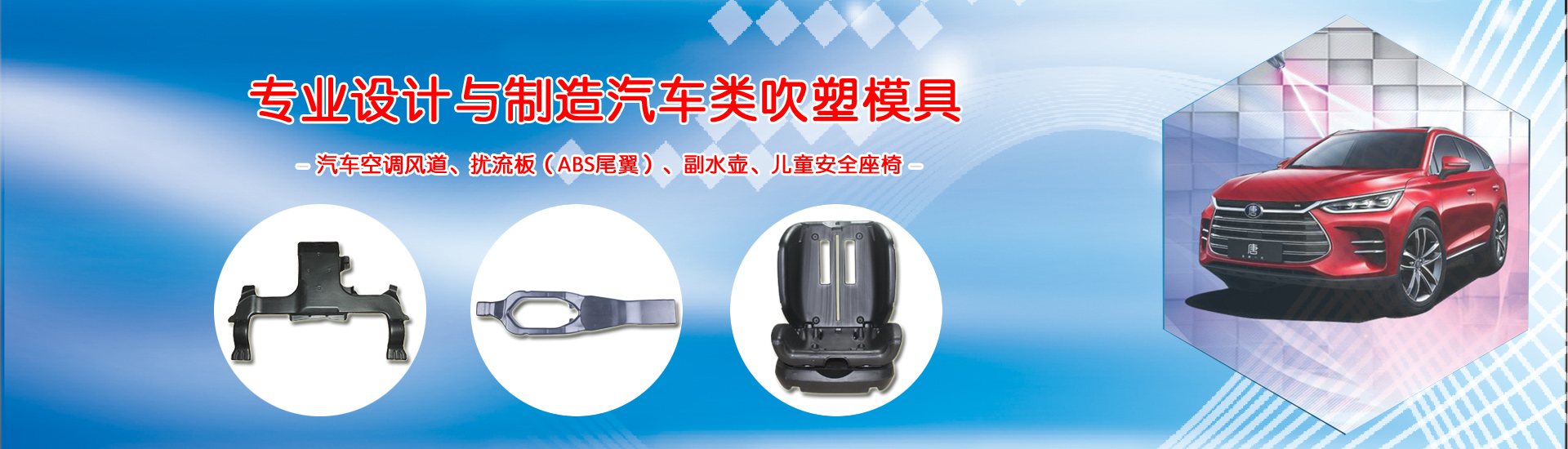 濟(jì)寧市新天地漆業(yè)有限公司